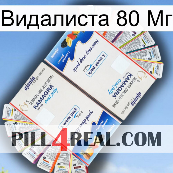 Видалиста 80 Мг kamagra1.jpg